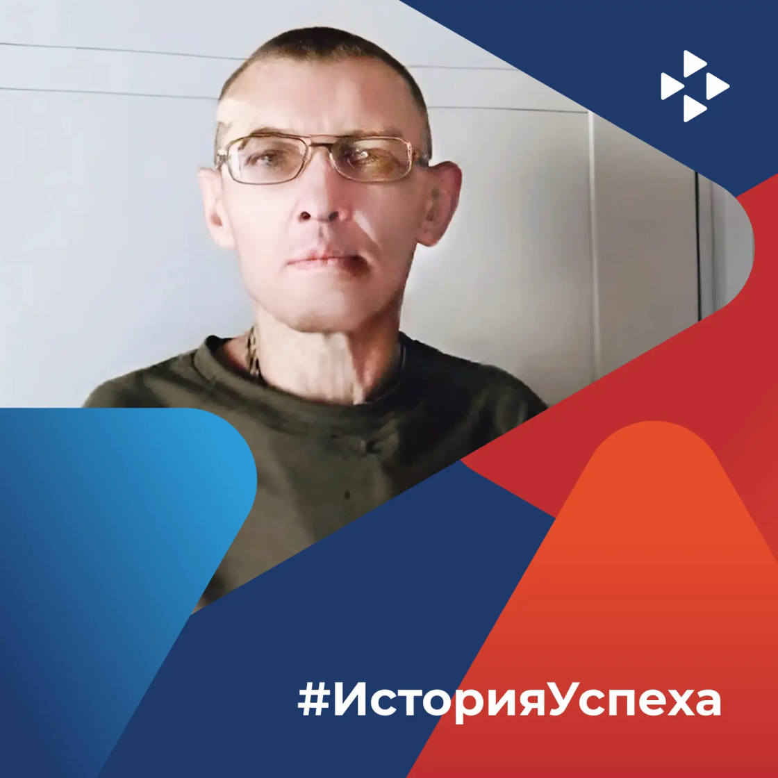 Ветеран СВО устроился на востребованную профессию благодаря ярмарке трудоустройства