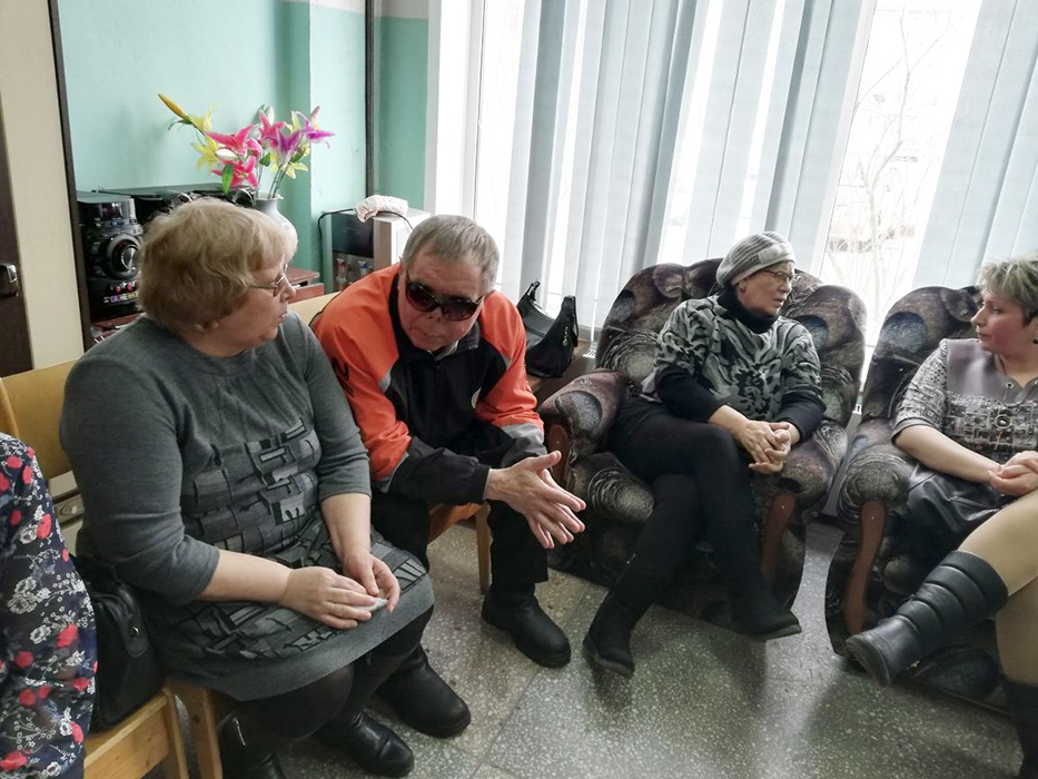 Психологический тренинг организован в Новокузнецкой местной организации Всероссийского общества слепых