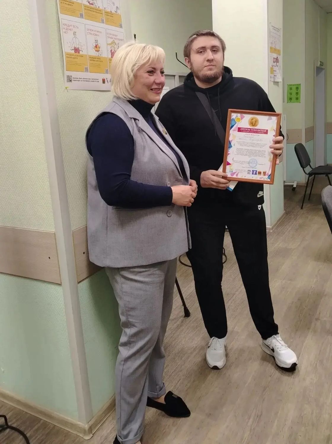 Компьютерное многоборье. Итоги регионального этапа чемпионата 