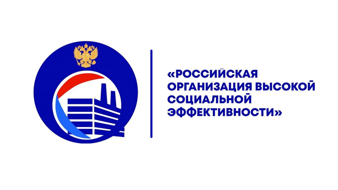 В Кузбассе определены победители регионального этапа Всероссийского конкурса