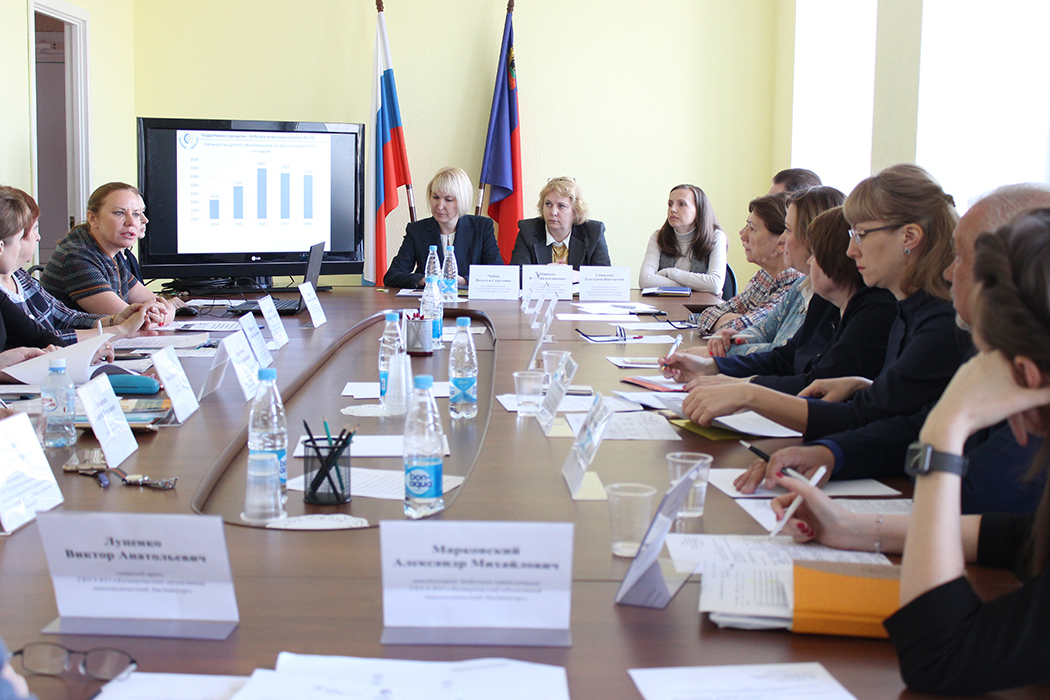 В департаменте социальной защиты населения Кемеровской области проведен круглый стол «Комплексное сопровождение семей с детьми, имеющими онкологический диагноз»