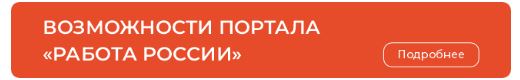 рр_3.JPG