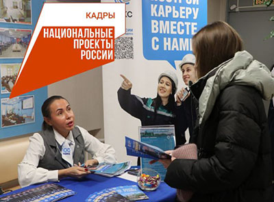 кадры.JPG